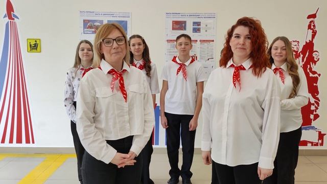 Школа Новокосино