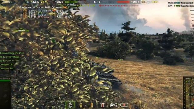 Centurion AX На автоприцеле. Огненая дуга - Стандартный бой World of Tanks 0.9.14 WОT смотреть онлайн