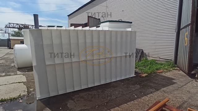 Обзор!!! Погреб Титан модель Комфорт от производителя [купить погреб недорого по цене с установкой] смотреть онлайн