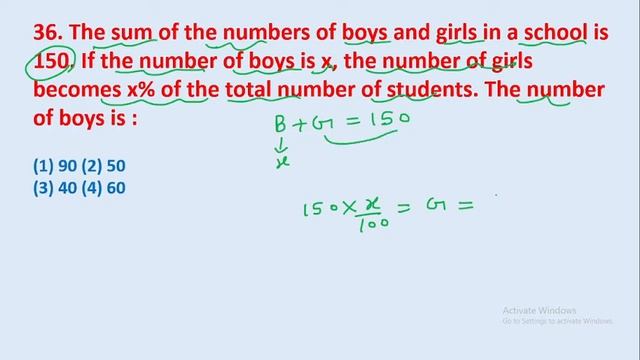 36. The sum of the numbers of boys and girls in a school is 150. If the number of boys is || edu214 смотреть онлайн