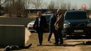 Трейлер сериала «Мотив преступления»