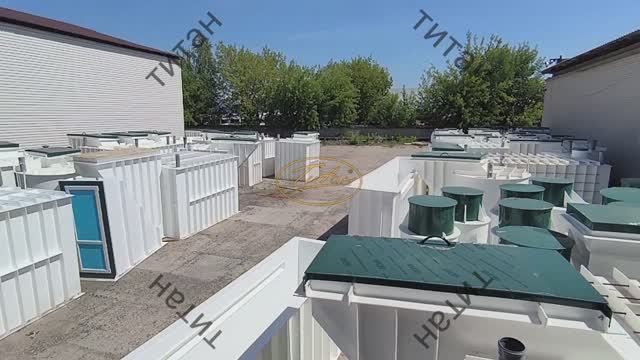 Обзор пластикового погреба "Титан ФЕРМЕР" от производителя [купить пластиковый погреб с установкой] смотреть онлайн