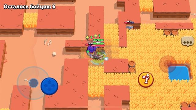 Secretly Replay Crazymegahell Part Dvoechka Brawlboll