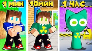 МЕНЯ УКУСИЛ ТОКСИЧНЫЙ СПРАНКИ В МАЙНКРАФТ PYRAMIXED МОД МУЛЬТИК