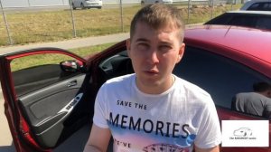 Сколько действует требование за тонировку