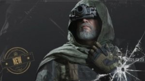 Арена Брейкаут