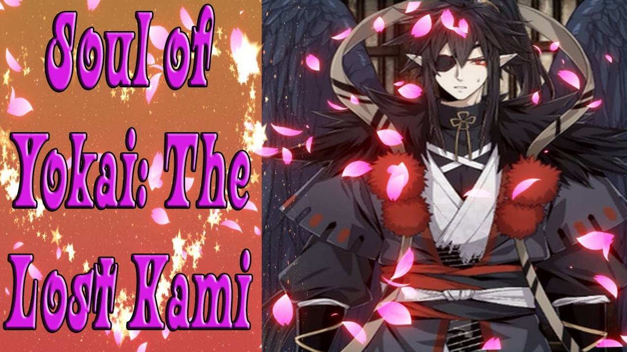 Soul of Yokai: The Lost Kami / Душа Екая: Потерянный Ками / Глава 12 / Им руководит Ками / 💎