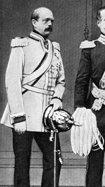 Treaty of Frankfurt ends Franco Prussian War 10 May 1871 смотреть онлайн