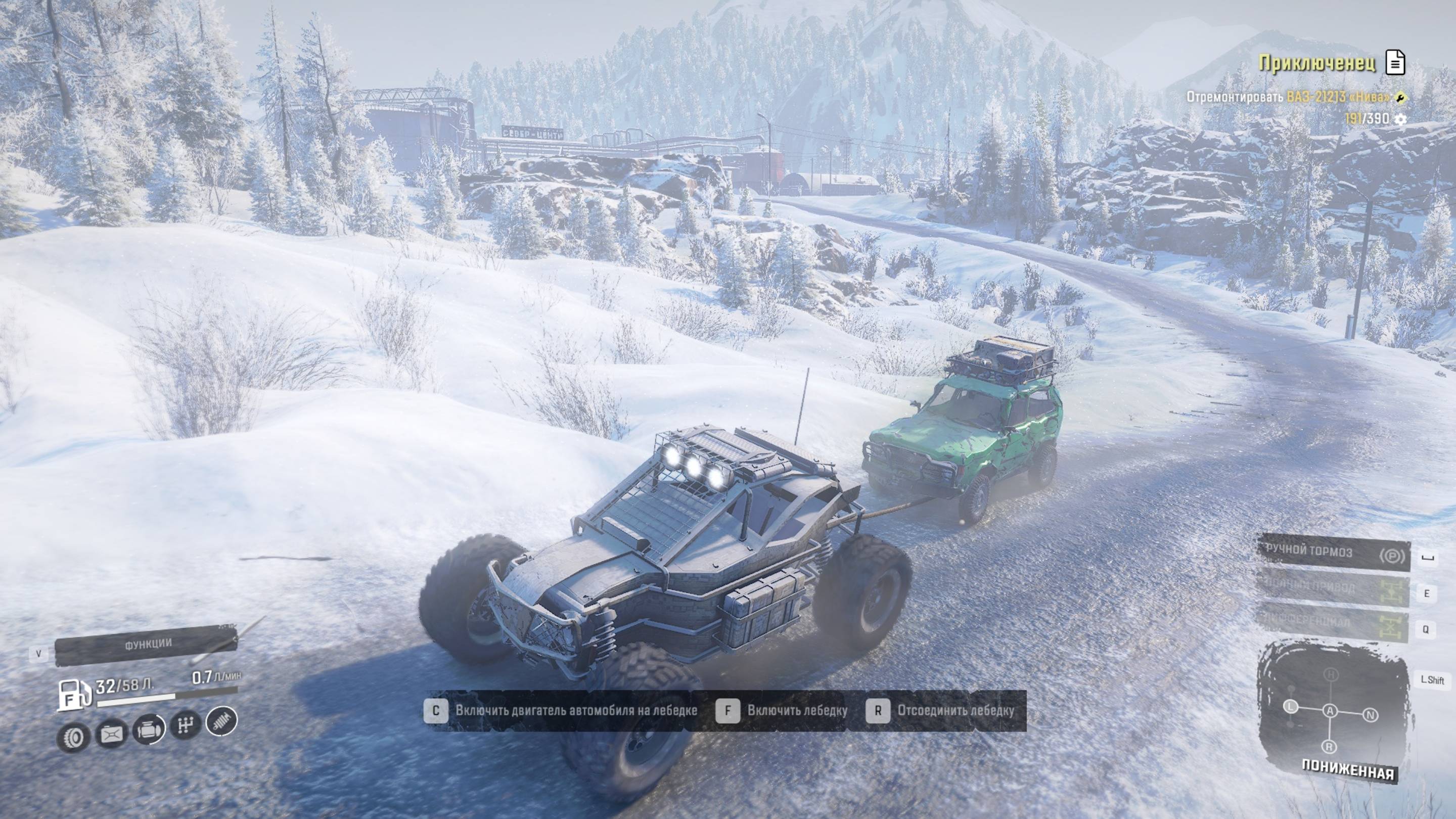 SnowRunner. Амур. Космодром. Поручение 