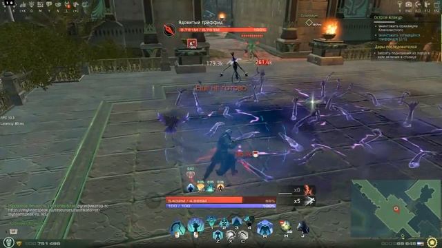 Skyforge , х10 звенья, Эпизод 8, некромант смотреть онлайн