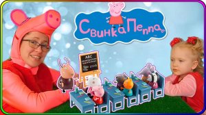 Школа Пеппы! Распаковка игрушки набора с Томой!