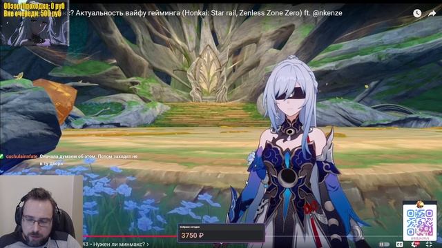 Кому нужен минмакс? (реакт на Шизо)