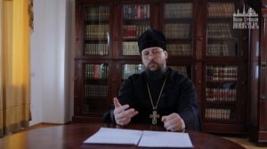 Патриаршая программа изучения БИБЛИИ