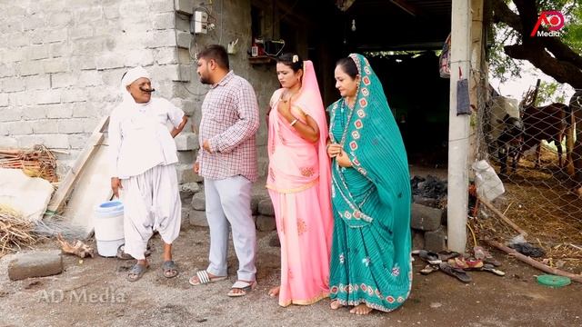 મે તારા સાત લાખ ભરિયા છે | Me Tara 7 Lakha Bhariya Che | Tihla Bhabha NI Comedy | Ad Media смотреть онлайн