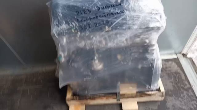 Двс ВАЗ 2123 (компл №3 агрегат) ТК "Энергия" от 04.02.2025 смотреть онлайн