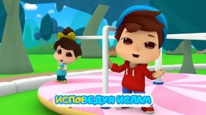 ‘УМАР и ХАННА | Пророк мой пример -  #2 Omar&Hanna