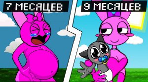 МАЙНКРАФТ, НО СПРУНКИ БЕРЕМЕННА?!  SPRUNKI INCREDIBOX MINECRAFT