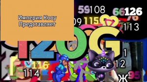 Побег от злой левы Раунды 121-130