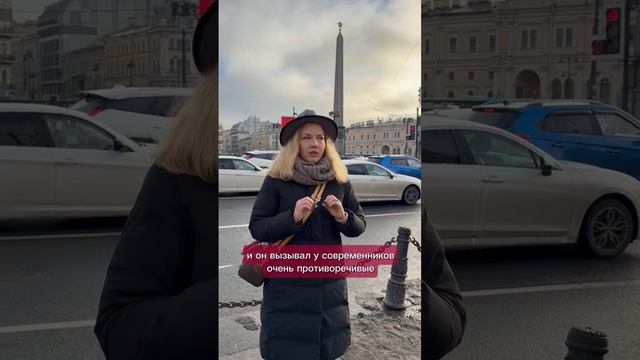 «На площади комод..или кому тут стоял памятник». смотреть онлайн