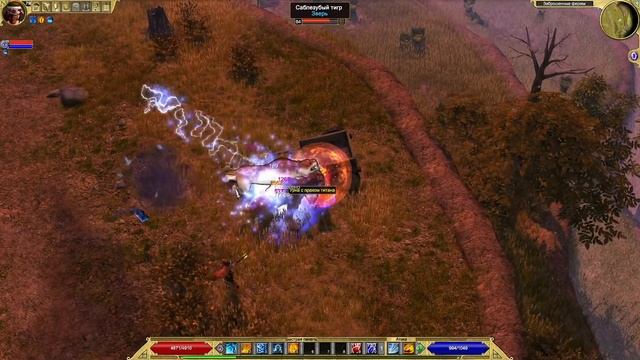 TITAN QUEST - ETERNAL EMBERS▶Прохождение за Созерцателя (Грёзы+Нейдан) на ЛЕГЕНДЕ | Часть #7 - ФИНАЛ смотреть онлайн