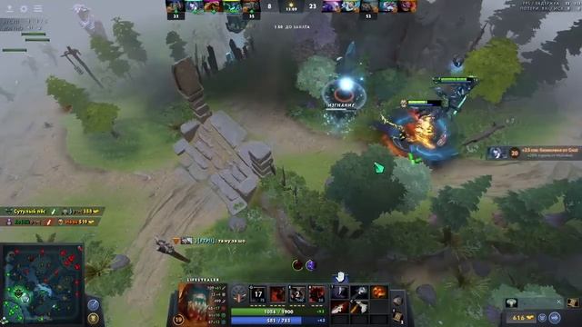 Оторвали плавник сельди!!! смотреть онлайн