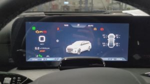 ●Как определить температуру жидкости в коробке ● Jaecoo ● Omoda ● Launch ● Data Stream ● Temp ● J8