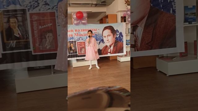 Анамның тілі смотреть онлайн