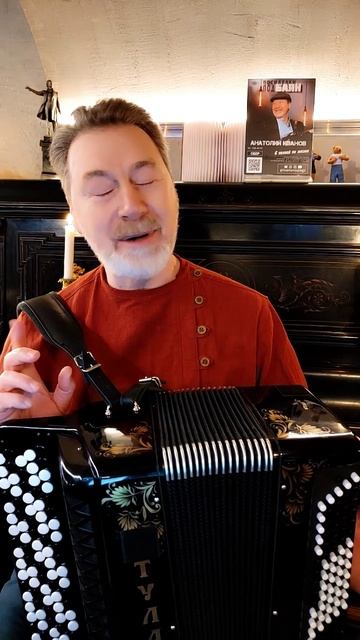 В начале был план по плану смотреть онлайн