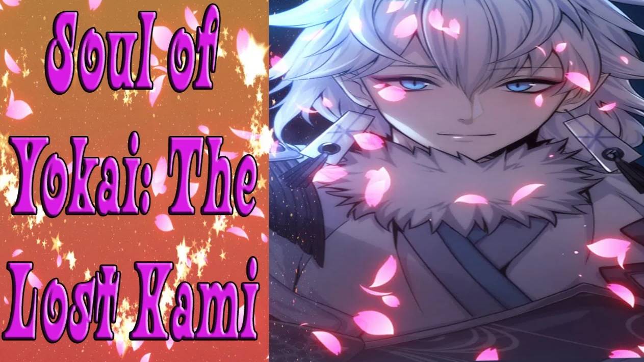 Soul of Yokai: The Lost Kami / Душа Екая: Потерянный Ками / Юкио / Глава 15 / Мой дом где ты / 💎