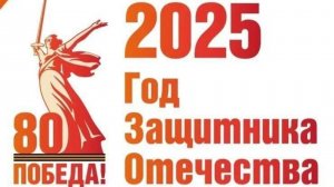 Война глазами детей