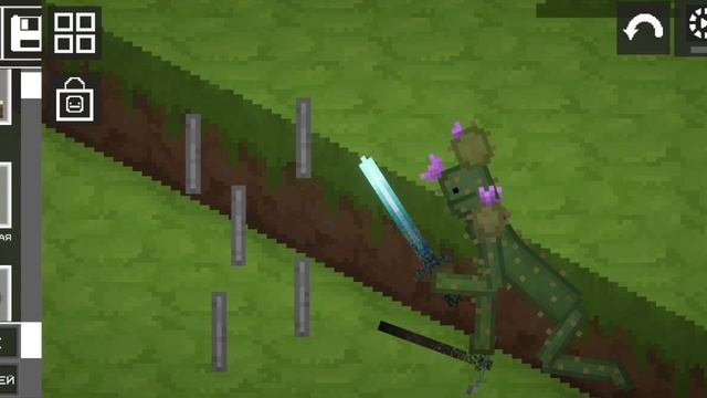Meloncraft