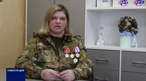 ОРЕНБУРГСКАЯ МЕДСЕСТРА ВНОВЬ ОТПРАВЛЯЕТСЯ НА СВО