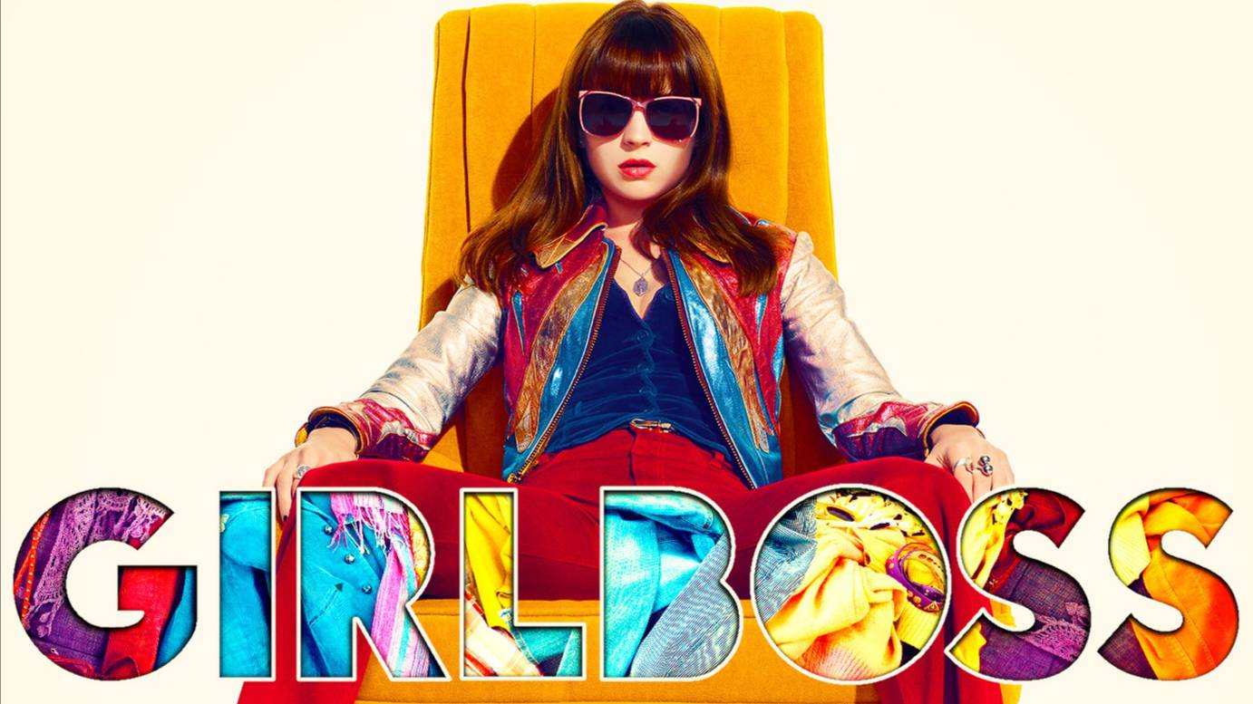 Сериал Начальница – 1 сезон 7 серия / Girlboss / Чикабосс