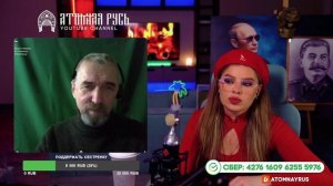 Федор "Скоморох и боярин"