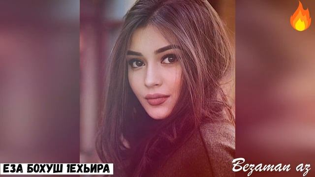 Ева Джанаева Еза Бохуш 1ехьири😒💔 смотреть онлайн