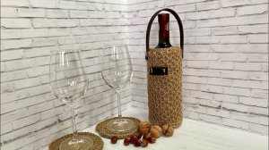 🌿Корзинка из джута🌿Бутылочница🌿 Подарок на любой случай