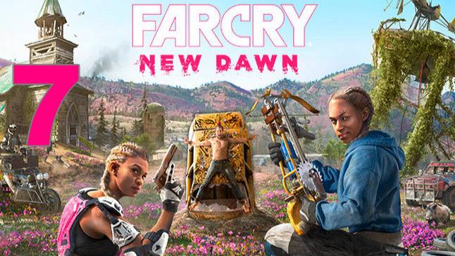 Прохождение Far Cry New Dawn №7 - Помощь Пастеру Джерому
