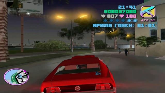 GTA Vice City Прохождение Миссия 36 Водила смотреть онлайн