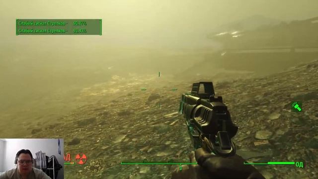 Fallout 4: Game of the Year Edition #7 смотреть онлайн