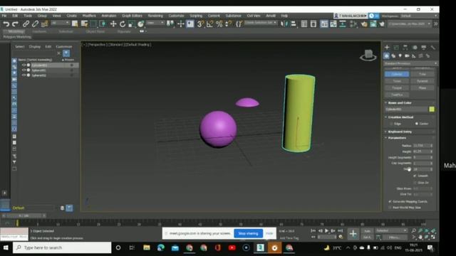 3DS MAX - PART 1 смотреть онлайн