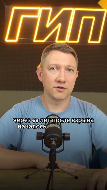 Часть 1. Храм Христа Спасителя