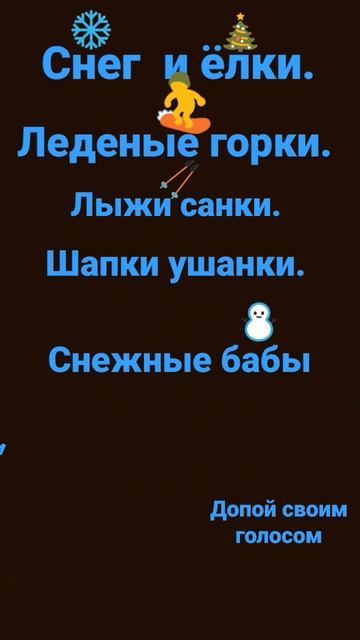 26 ноября 2022 г. смотреть онлайн