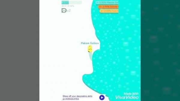 Paper.io 2 серия # 3 обновление