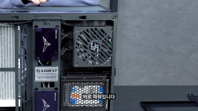 우리... 민희 예쁘죠? 리안리 O11 Dynamic Mini смотреть онлайн