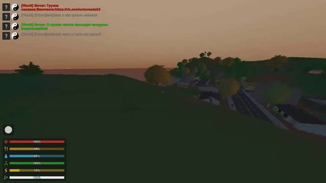 Unturned-Покупаем дом и машину RP смотреть онлайн