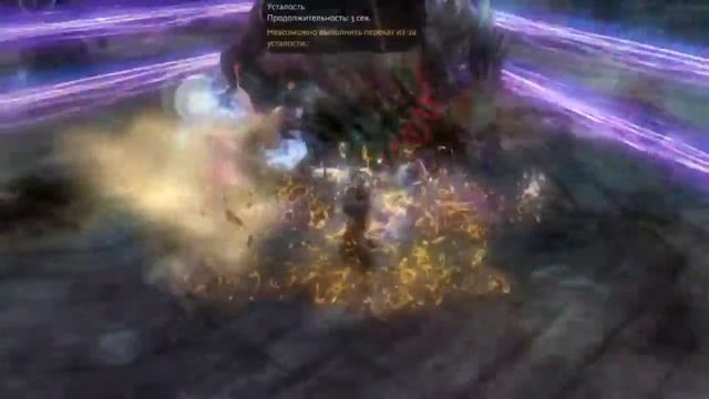 Dragons Prophet