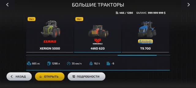 Splitted_Video011 (2)