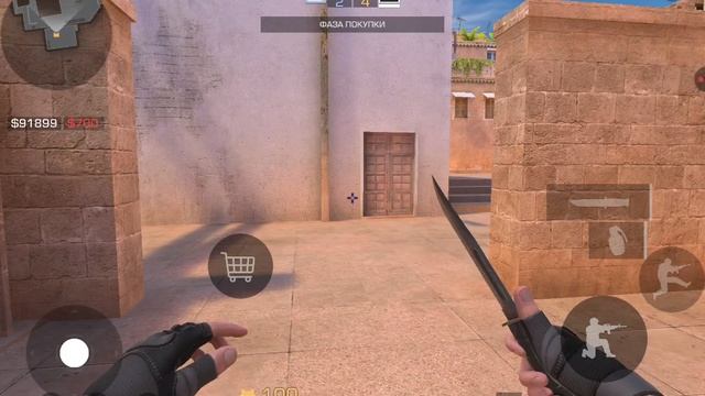 Дуель с братом | Standoff 2 смотреть онлайн
