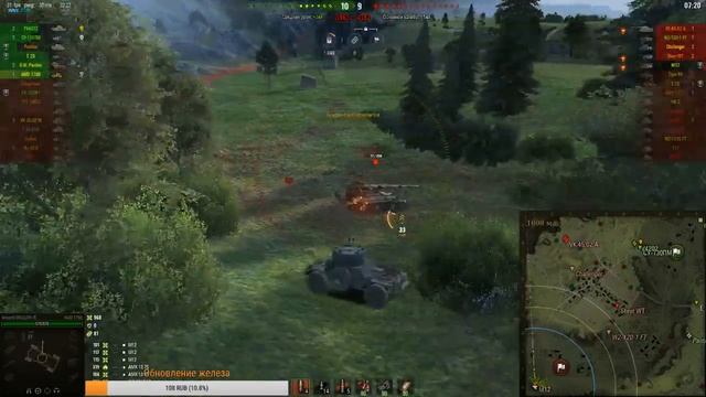 Первый взгляд обновления 1.4 | Колесная техника | Стрим World of Tanks | Розыгрыш GTA V смотреть онлайн