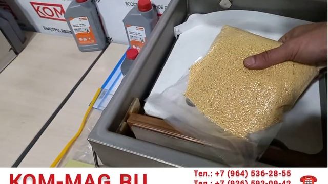 Вакуумный упаковщик Cassida P10 смотреть онлайн